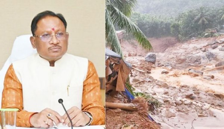 आपदा में 70 लोगों की मौत पर CM विष्णुदेव साय ने जताया शोक