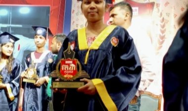 आदिवासी अंचल की छात्रा ने बढ़ाया जशपुर का मान, मुख्यमंत्री विष्णुदेव साय के हाथों हुई सम्मानित, बागबहार हायर सेकेंडरी स्कूल की है नियमित छात्रा