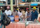 गुरु अर्जन देव के शहीदी दिवस पर चना और शरबत का वितरण, सिख समाज के थे पंचम गुरु, लोगों ने किया शहादत को याद