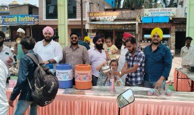 गुरु अर्जन देव के शहीदी दिवस पर चना और शरबत का वितरण, सिख समाज के थे पंचम गुरु, लोगों ने किया शहादत को याद