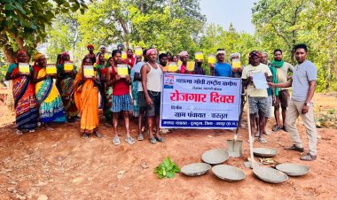 मनरेगा कार्यस्थल पर रोजगार दिवस का आयोजन