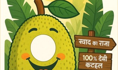 जशपुर में आगामी 12 जून को प्रातः 11 बजे से आयोजित होगा बृहद कटहल मेला     महिला समूहों, कृषक संगठनों एवं उद्यमियों को मिलेगा कटहल व्यवसाय में नवाचार का अवसर
