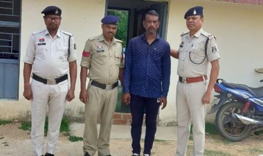 ऑपरेशन आघात: गांजा तस्करी में प्रयुक्त वाहन के फरार मालिक को पुलिस ने भोपाल मध्य प्रदेश से धर दबौचा, गिरफ्तार कर भेजा जेल