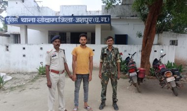 जशपुर पुलिस का ऑपरेशन शंखनाद जारी, फिर 17 नग गौ वंशों को छुड़ाया तस्करों के चंगुल से, एक आरोपी गिरफ्तार   विगत दो दिनों में थाना लोदाम क्षेत्रांतर्गत 03 नग गौ वंश व चौकी मनोरा क्षेत्रांतर्गत 14 नग गौ वंशों को तस्करों से कराया गया मुक्त, आरोपी फरार पुलिस कर रही तलाश