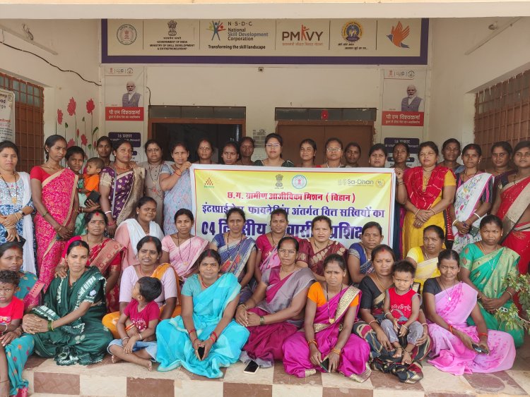 जशपुर में उद्यम वित्तपोषण पर एफएल-सीआरपी का प्रशिक्षण शिविर संपन्न     चार विकासखंडों से 40 प्रतिभागियों ने लिया भाग     ग्रामीण महिलाओं को आर्थिक रूप से सशक्त बनाने की दिशा में महत्वपूर्ण कदम