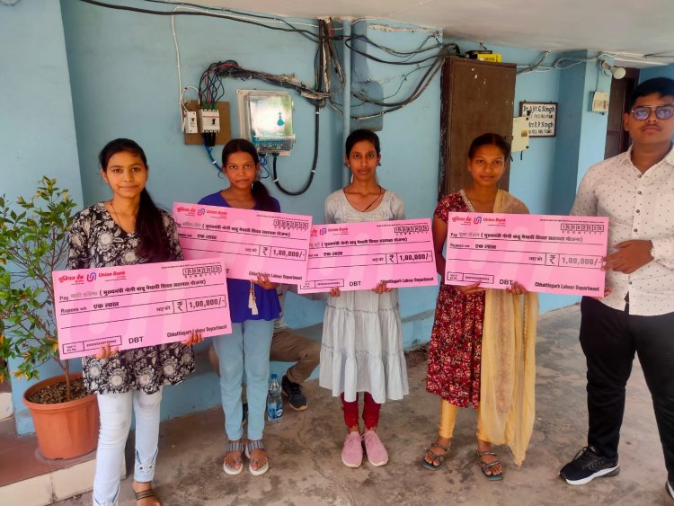 जशपुर के 6 मेघावी छात्रों को मुख्यमंत्री के हाथों मिली 2-2 लाख की प्रोत्साहन राशि मुख्यमंत्री नोनी बाबू मेघावी शिक्षा सहायता योजना के तहत रायपुर में आयोजित कार्यक्रम में मुख्यमंत्री के हाथों दिया गया यह राशि, 10 वीं और 12 वीं में टॉप टेन में जगह बनाने वाले पंजीकृत निर्माण श्रमिकों के बच्चों को दिया जाता है प्रोत्साहन राशि