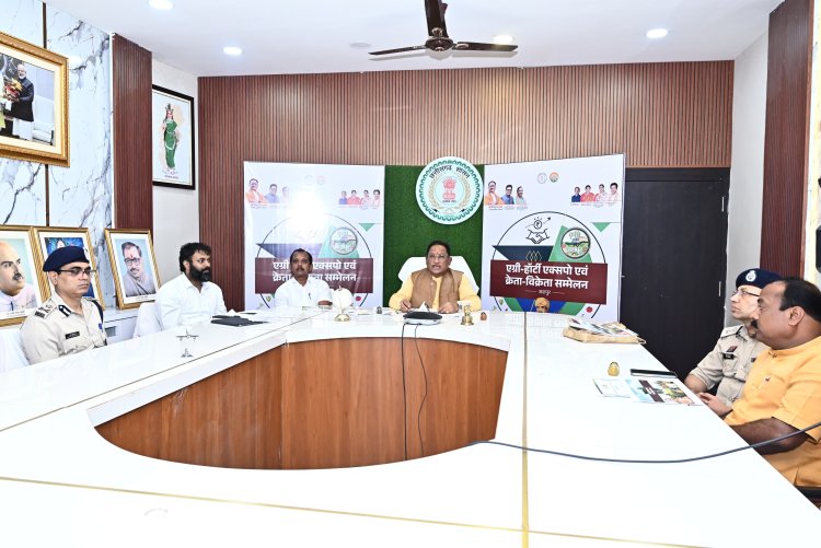 जशपुर के कृषि विकास के इतिहास में आज का दिन साबित होगा मील का पत्थर: मुख्यमंत्री श्री विष्णुदेव साय     कृषि क्रांति अभियान अंतर्गत एग्री-हॉर्टी एक्सपो एवं क्रेता-विक्रेता सम्मेलन में किसानों को एग्रीकल्चर मार्केटिंग और नवाचारों की मिलेगी जानकारी     मुख्यमंत्री ने एग्री-हॉर्टी एक्सपो एवं क्रेता-विक्रेता सम्मेलन का किया वर्चुअली शुभारंभ