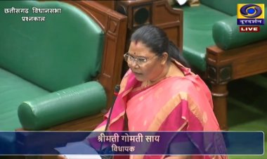 मानसून सत्र के पहले दिन विधायक गोमती साय ने उठाया जशपुर जिले में अधिकारियों और कर्मचारियों की कमी का मुद्दा