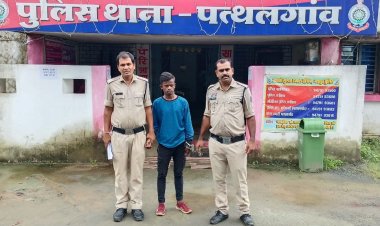 ऑपरेशन अंकुश: मुलजिम पेशी के दौरान पुलिस अभिरक्षा से फरार एक और आरोपी को , जशपुर पुलिस ने धरदबौचा