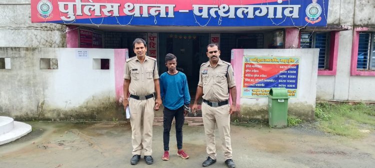 ऑपरेशन अंकुश: मुलजिम पेशी के दौरान पुलिस अभिरक्षा से फरार एक और आरोपी को , जशपुर पुलिस ने धरदबौचा