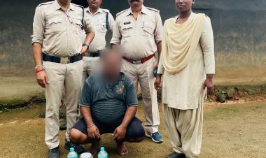 कांसाबेल में 8 लीटर महुआ शराब जब्तआबकारी वृत्त कांसाबेल अंतर्गत चराईखारा-पकरीटोली, थाना नारायणपुर में की गई कार्रवाई में 8 लीटर महुआ शराब जब्त की गई