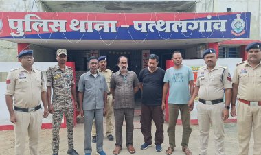 जादुई कलश के नाम पर ठगी के आरोप में 4 को जशपुर पुलिस ने दबोचा, हजारों लोगों से करोड़ों की ठगी, जादुई कलश के नाम पर लोगों को देते थे झांसा, जशपुर, रायगढ़, बिलासपुर, कोरबा समेत कई जिलों में लोगों को बनाया शिकार
