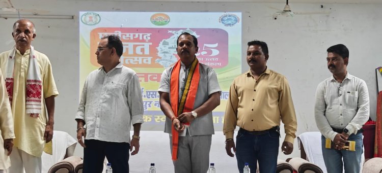 शिक्षा विकास का मूलमंत्र : सालिक साय, पुस्तक मेले में बतौर मुख्य अतिथि हुए शामिल, युवाओं को दिया शिक्षा और करियर पर फोकस करने का मंत्र