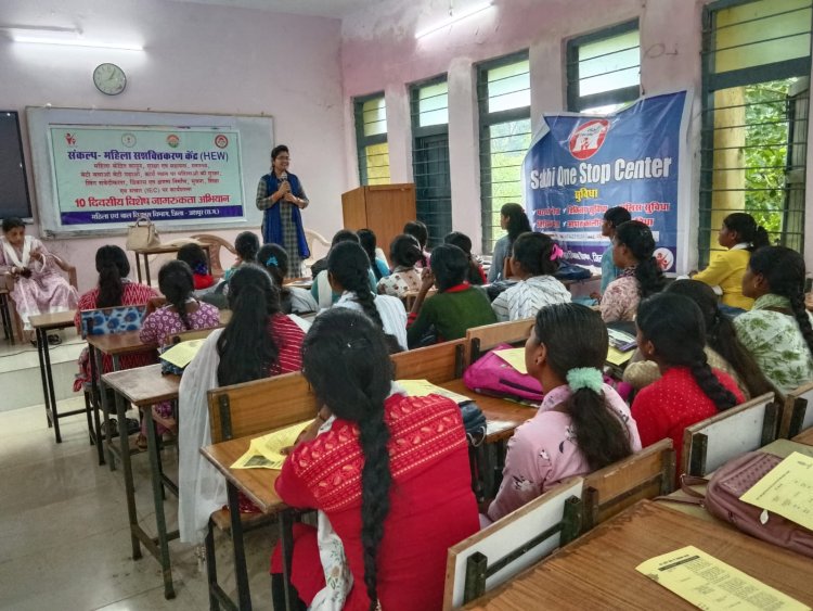 रजत महोत्सव अंतर्गत कन्या महाविद्यालय में छात्राओं को बाल सुरक्षा पर दी गयी जानकारी     तपकरा एवं तपकरा-2 में आंगनबाड़ी केंद्रों में पोषण माह एवं पोषण मेले का हुआ आयोजन