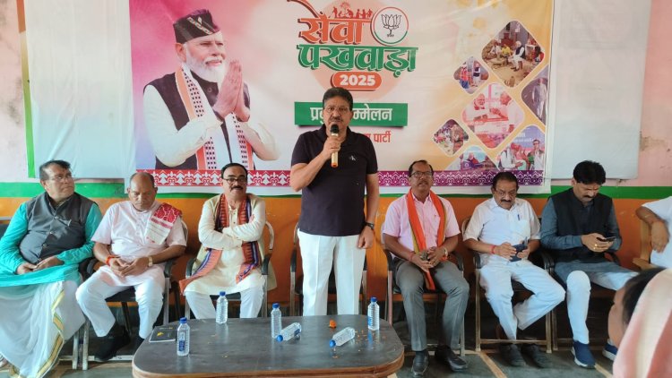 सेवा पखवाड़ा के अंतर्गत जशपुर जिला भाजपा द्वारा प्रबुद्ध जन सम्मेलन आयोजित 