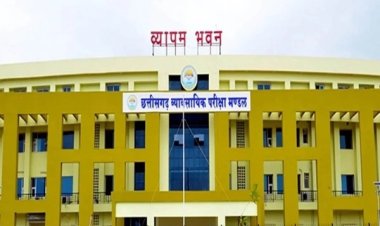 Big News : शिक्षक पात्रता परीक्षा की डेट आई सामने, जानिए कब होगा एग्जाम…