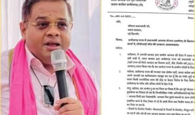 अमित जोगी ने सीबीआई से छत्तीसगढ़ के सबसे बड़े घोटाले की जांच की मांग की