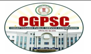 CGPSC का फाइनल रिजल्ट जारी, दुर्ग के देवेश प्रसाद साहू ने मारी बाजी, देखें टॉप 10 लिस्ट