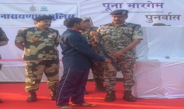 नारायणपुर पुलिस को मिली बड़ी सफलता: 28 नक्सलियों ने एक साथ किया आत्मसमर्पण