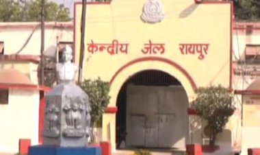 रायपुर सेंट्रल जेल में विचाराधीन महिला बंदी की मौत, अस्पताल में इलाज के दौरान तोड़ा दम