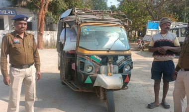 छत्तीसगढ़ में धान खरीदी शुरू होते ही , धान कोचिये सक्रिय ,जशपुर पुलिस व प्रशासन मुस्तैद