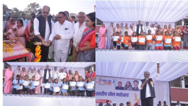 खेल का मैदान, सीखने की सबसे बड़ी पाठशाला, सफलता की सबसे मजबूत सीढ़ी:सांसद बृजमोहन