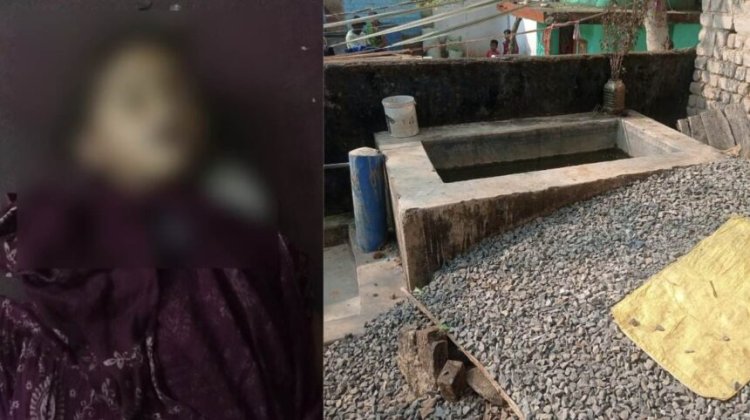 घर में रखी खुली पानी की टंकी में गिरकर 3 साल की बच्ची की दर्दनाक मौत