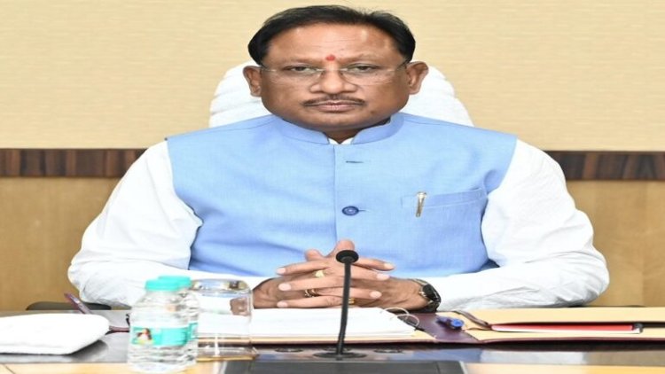 छत्तीसगढ़ इन्वेस्टर कनेक्ट कार्यक्रम में शामिल होंगे सीएम साय, उद्योगपतियों से करेंगे मुलाकात