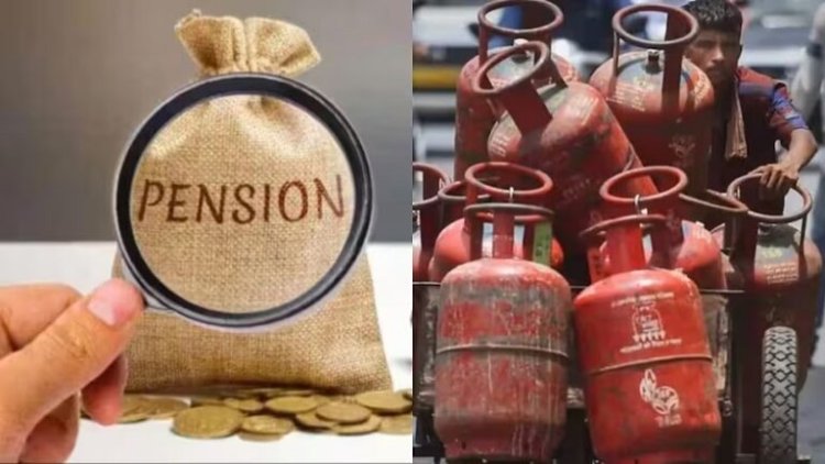 1 दिसंबर से 5 बड़े वित्तीय बदलाव: LPG से पेंशन तक, आपकी जेब पर होगा असर
