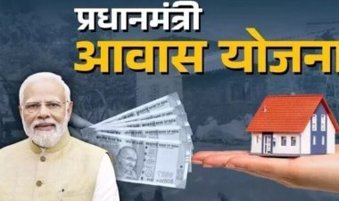 प्रधानमंत्री आवास निर्माण में अव्वल है छत्तीसगढ़