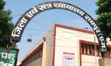 गांजा तस्करी मामले में पेशी पर आया बंदी कोर्ट से हुआ फरार, सिपाहियों ने खोले थे आरोपी के हाथ, जांच में जुटी पुलिस