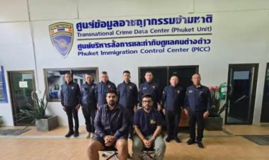 गोवा नाइट क्लब अग्निकांड: थाईलैंड में पकड़े गए लूथरा ब्रदर्स, भारत लाने की प्रक्रिया शुरू