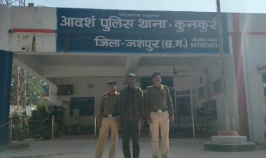 ऑपरेशन शंखनाद: गौ तस्करी के खिलाफ जशपुर पुलिस की कार्यवाही,17 नग गौ वंशों को छुड़ाया तस्करों के चंगुल से, दो आरोपी गिरफ्तार, भेजा जेल