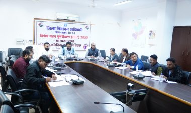 विशेष गहन पुनरीक्षण के अंतर्गत निर्वाचक नामावली प्रारूप का प्रकाशन, कुल रजिस्टर्ड मतदाता 614509