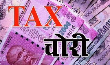 CG RAID : छत्तीसगढ़ में कैटरिंग कारोबार पर GST का शिकंजा