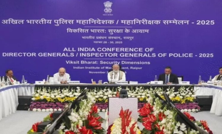 PM मोदी ने DGP-IG कॉन्फ्रेंस में महिला सुरक्षा और AI-पुलिसिंग पर जोर दिया
