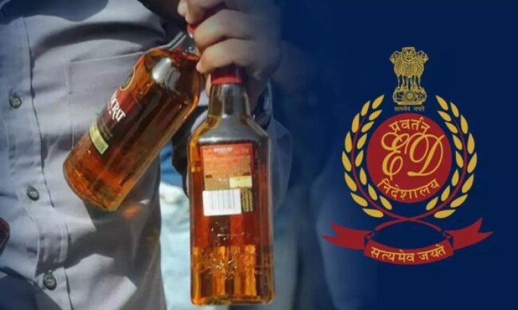झारखंड शराब घोटाला : ACB की FIR के आधार पर ED ने ECIR दर्ज किया, टूटेजा, त्रिपाठी और ढेबर से करेगी पूछताछ