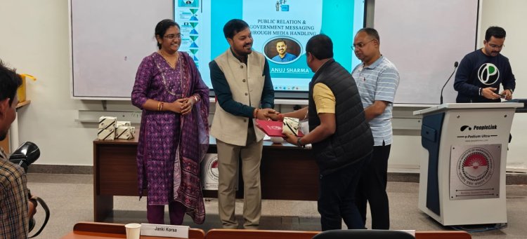 IIM रायपुर में जशपुर जिपं अध्यक्ष सालिक साय का सम्मान, जशपुर विकास मॉडल बना राष्ट्रीय चर्चा का केंद्र