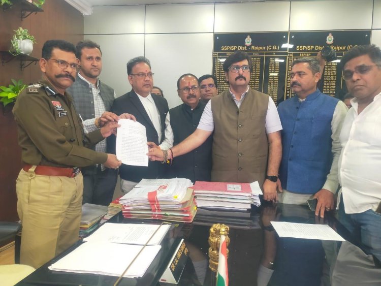 भूपेश है तो भरोसा पेज से लगातार चलाई जा रही है फर्जी खबरें - भाजपा