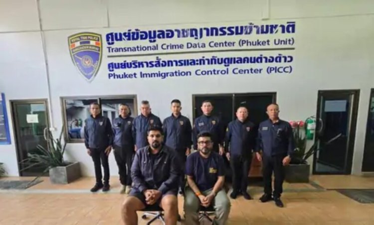 गोवा नाइट क्लब अग्निकांड: थाईलैंड में पकड़े गए लूथरा ब्रदर्स, भारत लाने की प्रक्रिया शुरू