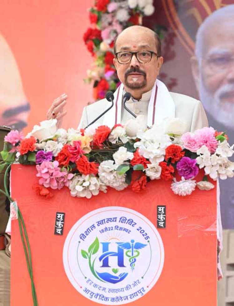 स्वास्थ्य शिविर सेवा और सामाजिक उत्तरदायित्व की मिसाल है - राज्यपाल डेका