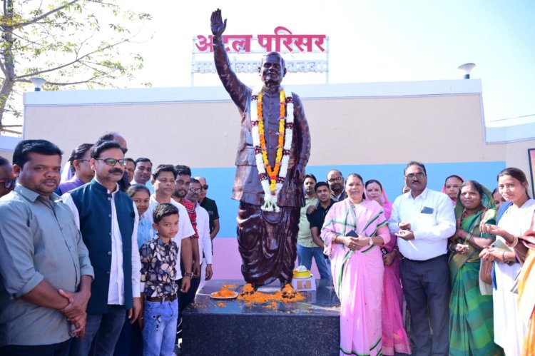 कोतबा में अटल परिसर का हुआ लोकार्पण,युग पुरुष अटल जी की स्मृतियों को समर्पित ऐतिहासिक आयोजन