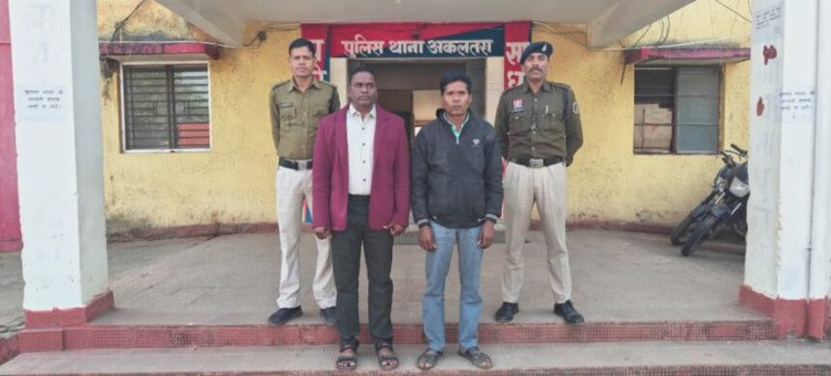 CG : छत्तीसगढ़ में धर्म परिवर्तन का मामला, दो आरोपी गिरफ्तार
