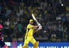 IPL 2026: एमएस धोनी ने प्रैक्टिस शुरू की; इस बार CSK IPL पॉइंट्स टेबल में ऊपर पहुंचा
