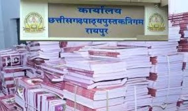 नई शिक्षा नीति के अनुरूप गुणवत्तापूर्ण पुस्तकें उपलब्ध कराने के लिए पाठ्यपुस्तक निगम प्रतिबद्ध