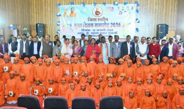 स्वामी विवेकानंद के विचारों से ही होगा सशक्त भारत का निर्माण : मंत्री राजवाड़े