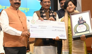राज्य के 8 युवाओं और एक संगठन को मिला छत्तीसगढ़ युवा रत्न सम्मान : खेल एवं युवा कल्याण विभाग द्वारा आयोजित समारोह में मुख्यमंत्री साय ने युवाओं को किया सम्मानित…..