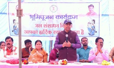 वन मंत्री केदार कश्यप ने बस्तर विकासखंड को दी 3.46 करोड़ रुपए के विकास कार्यों की दी सौगात…