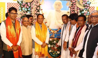 सनातन परंपरा और आध्यात्मिक चेतना का सशक्त संगम है शिव पुराण : विष्णु देव साय