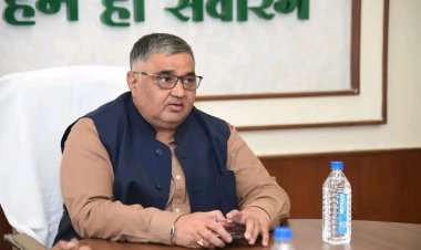 राजिम कुंभ की तैयारियां तेज: पर्यटन एवं संस्कृति मंत्री राजेश अग्रवाल ने नवा रायपुर स्थित आवासीय कार्यालय में की विस्तृत समीक्षा बैठक….